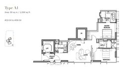 3 Orchard By-The-Park (D10), Condominium #484114981